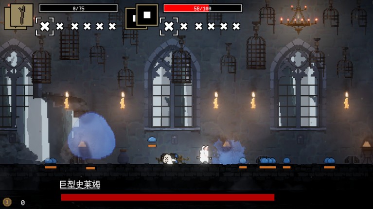 混乱地牢/Chaotic Dungeon screenshot