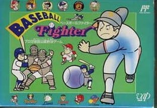 Baseball Fighter Image