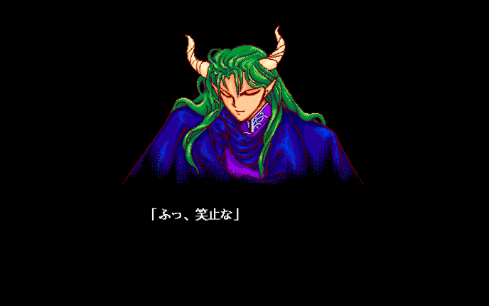 Bayoen Syokin Sougaku 50,000 Yen Sohdatsu Quiz Image