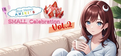 Games like Blue Hawaii Aniki's Small Celebration vol.2