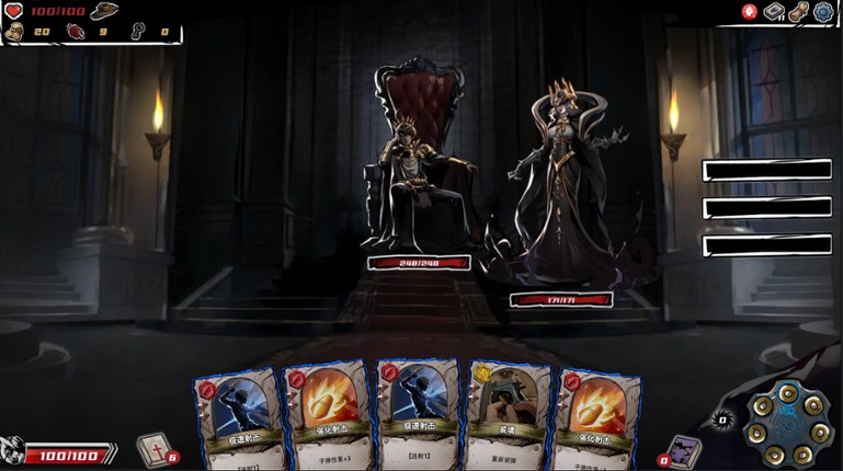 Bullet Frenzy Image
