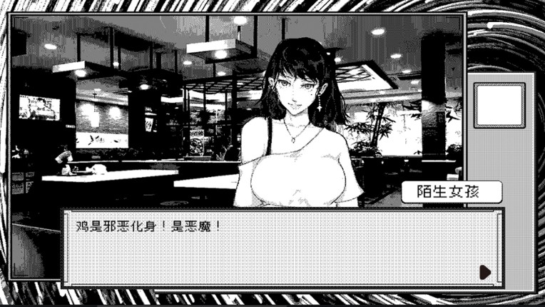 CaveFiction screenshot