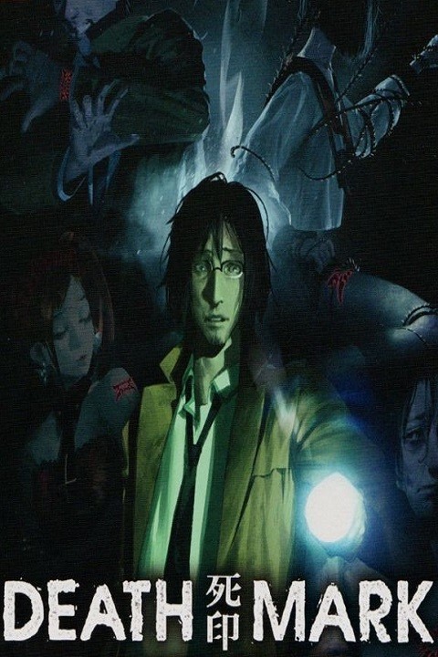 Games like Death Mark