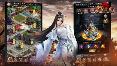 Masters of the Three Kingdoms Image