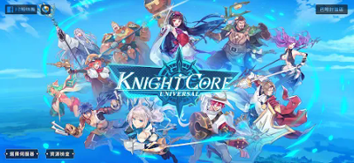 Knightcore Universal Image