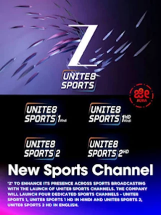 Unite8 Sports 1 Image