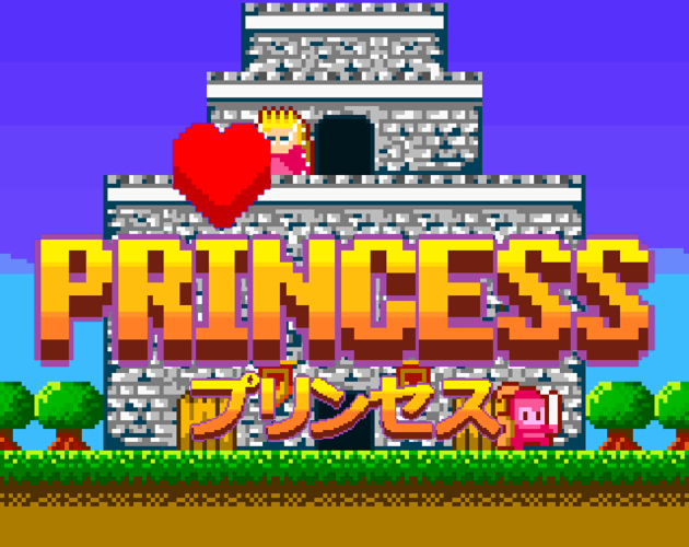 Games like Princess!