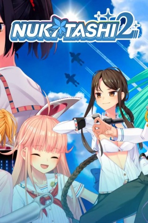 Games like NUKITASHI 2