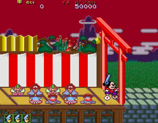 Pistol Daimyo no Bouken screenshot