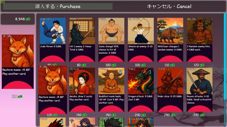 PLAYNESE: Master Japanese screenshot