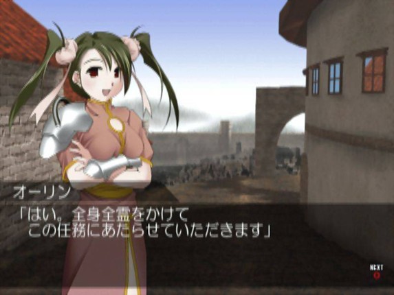 Simple 2000 Series Vol. 21: The Bishoujo Simulation RPG - Moonlight Tale screenshot