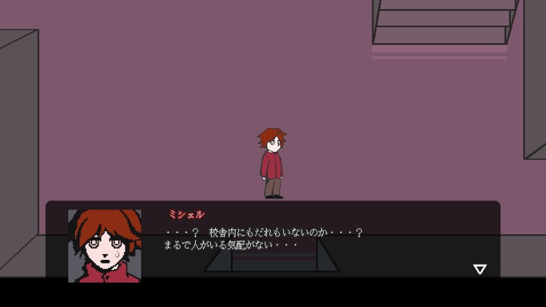 Sparkle Milla: Eight Genetic Abnormalities and a Blood Ghost screenshot