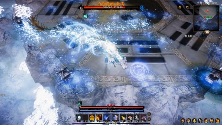 Tales of Spark: Probation screenshot