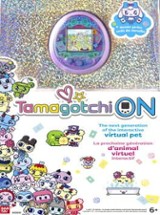 Tamagotchi On: Wonder Garden ver. Image