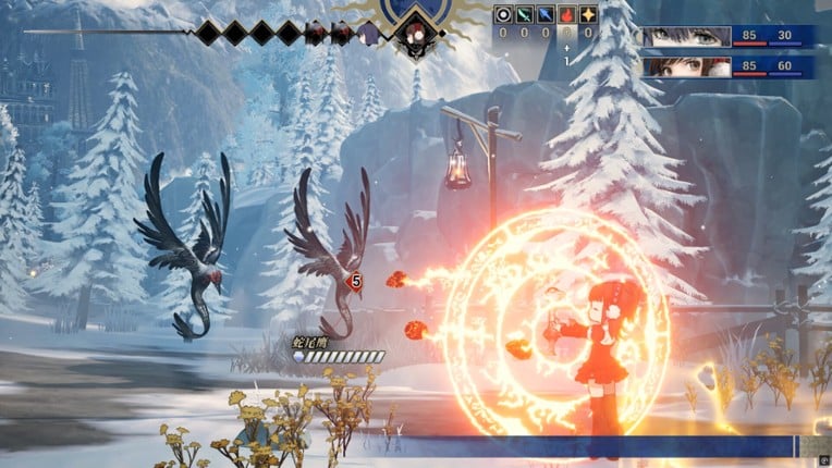 The Grey Elegy: Under the Cursed Wings screenshot