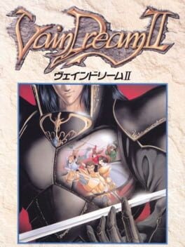 Games like Vain Dream II