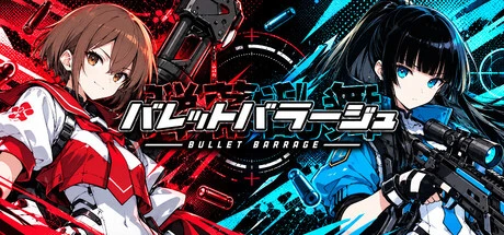 Games like Bullet Barrage