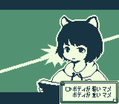 フリと忘れじの都 -opening demo- screenshot