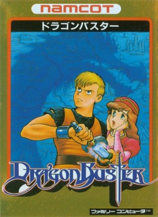 Dragon Buster Game Cover