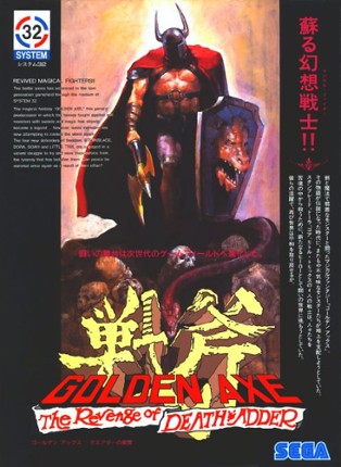 Golden Axe: The Revenge Of Death Adder Image