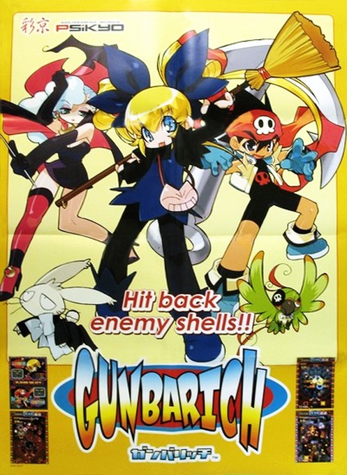 Games like Gunbarich