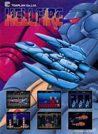 Hellfire Game Cover