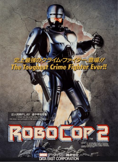 Games like Robocop 2