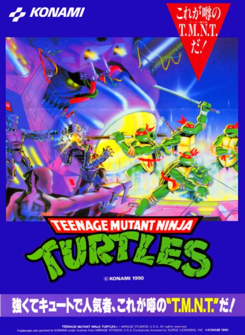Games like Teenage Mutant Ninja Turtles