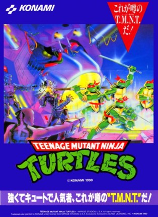 Teenage Mutant Ninja Turtles Image