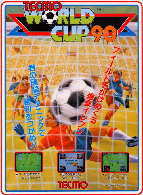 Games like Tecmo World Cup '90