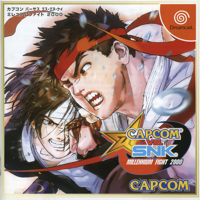 Games like Capcom vs. SNK: Millennium Fight 2000