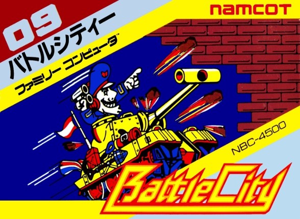 Battle City Image