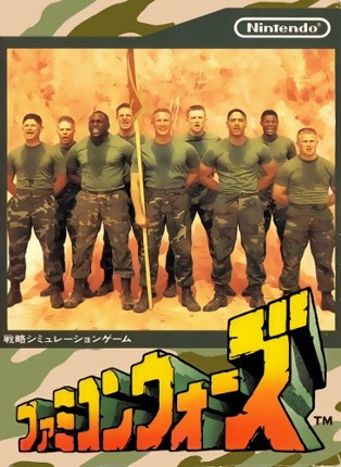 Famicom Wars Game Cover