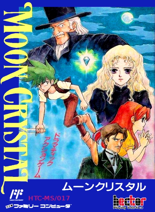 Games like Moon Crystal
