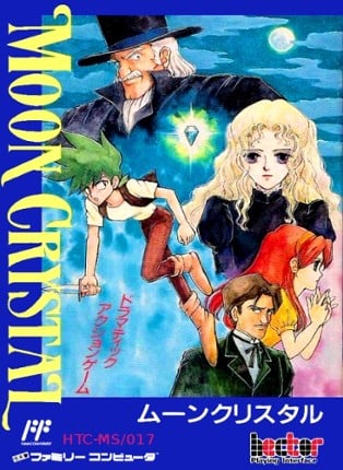 Moon Crystal Game Cover