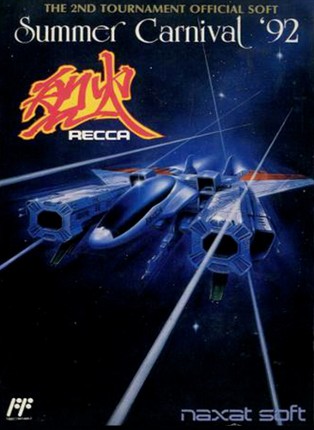 Summer Carnival '92: Recca Game Cover