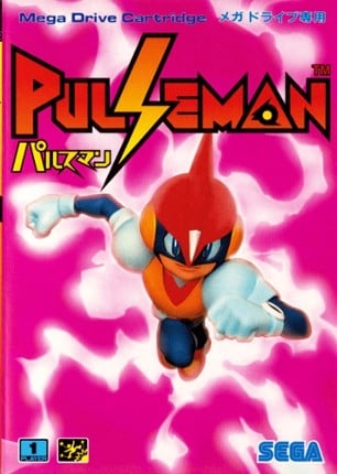 Pulseman Game Cover