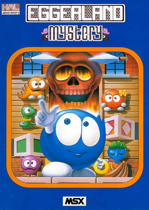 Games like Eggerland Mystery