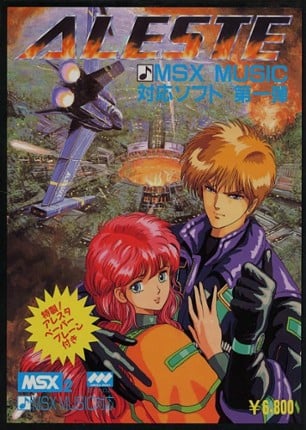 Aleste Game Cover