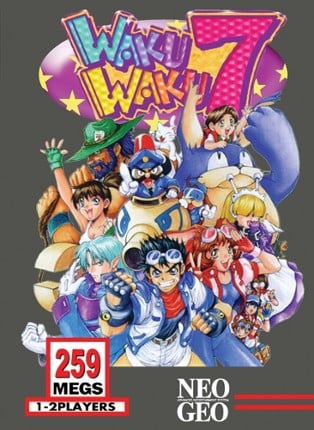 Waku Waku 7 Image