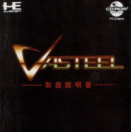 Vasteel Game Cover