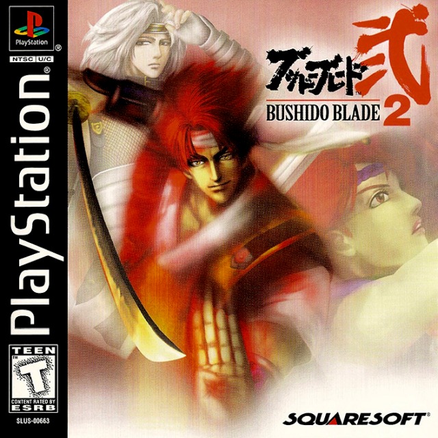 Games like Bushido Blade 2