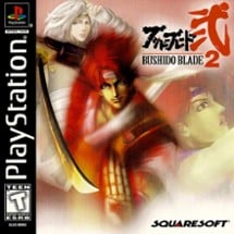 Bushido Blade 2 Image