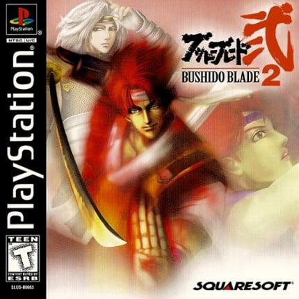 Bushido Blade 2 Game Cover