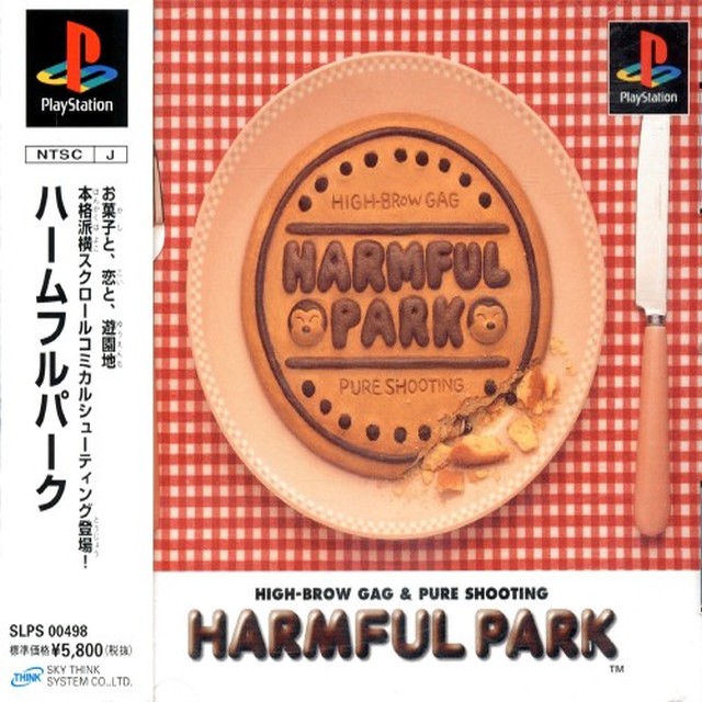 Games like Harmful Park