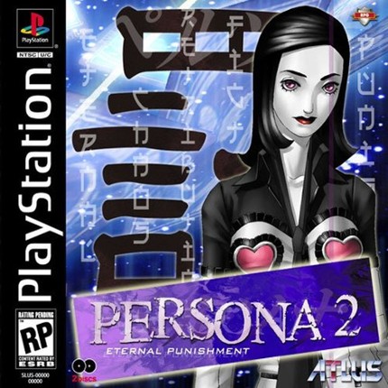 Persona 2: Eternal Punishment Image