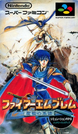Fire Emblem: Seisen no Keifu Image