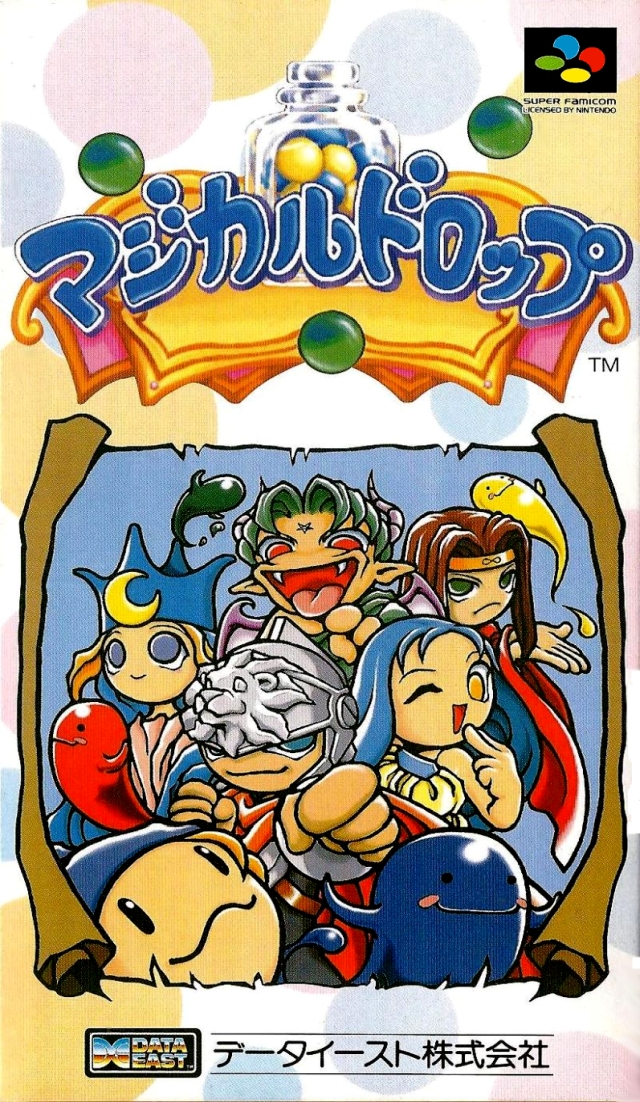 Games like Magical Drop