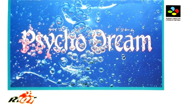 Psycho Dream Image