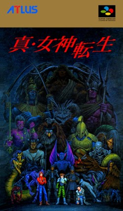 Shin Megami Tensei Image